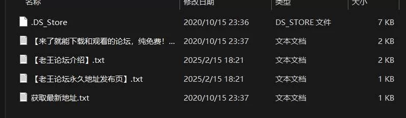 【SLG/外挂MTool/PC】暑假，我把朋友的女朋友给NTR了 v1.0 [1+1.5G][百度盘]