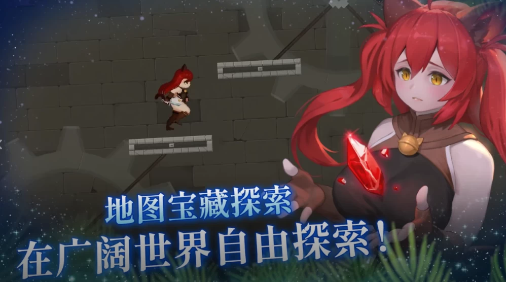 【动作ACT】猫与地下城1.1.44官中步兵/PC+虚机/像素/异种J战败H [2+16.2G][多种下载方式]
