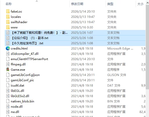 [亚洲风RPG/更新] 女装灵探梨一依 Sissy V0.5.1 官中步兵版 [1+1.70G][百度盘]