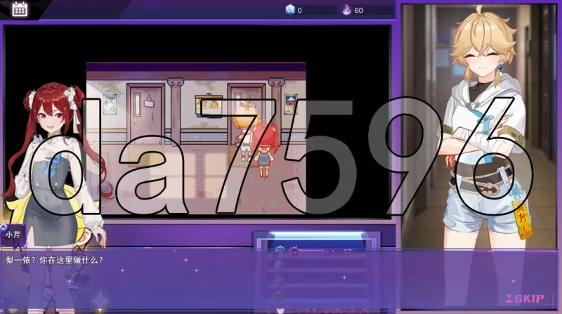 [亚洲风RPG/更新] 女装灵探梨一依 Sissy V0.5.1 官中步兵版 [1+1.70G][百度盘]