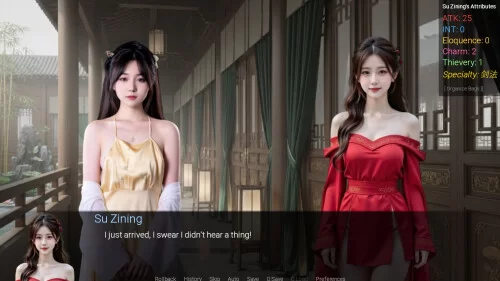 PC+安卓–侠女恩仇录 The Heroine’s Vendetta v0.1.1 [1+766M][百度盘]