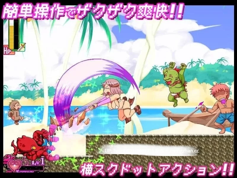 [PC/ACT/低价/官中/更新]南瓜公主4 -夫人，请用您的人妻子宫怀上吧♡ [1+800mb][百度盘]
