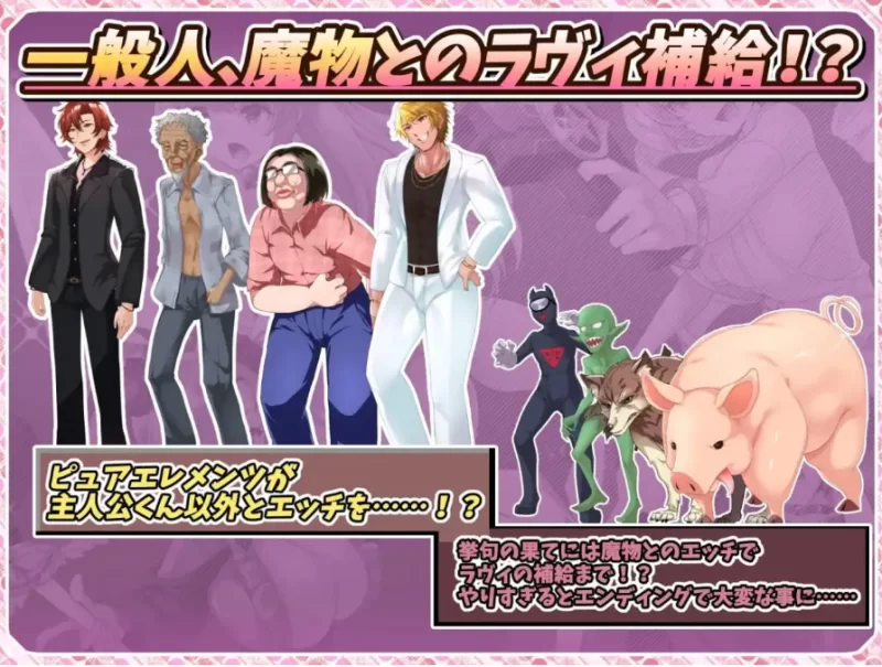 红莲飞翔纯焰.v1.10 官方中文版【PC+安卓 [1+3.45G][百度盘]