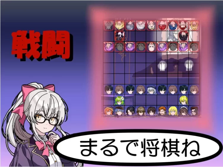 【PC/SLG/AI汉化】NTR・策略2 NTR・Strategy2 存档 [1+1.2G][百度盘]