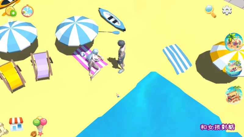 PC【日系SLG/官中/全动态】都市女孩心跳海风Ver0.51 官方中文 [1+1.49g][百度盘]