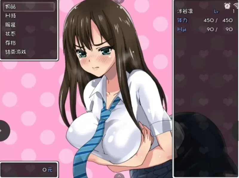 涉谷凛历险记1.0.0【PC [1+238m][百度盘]
