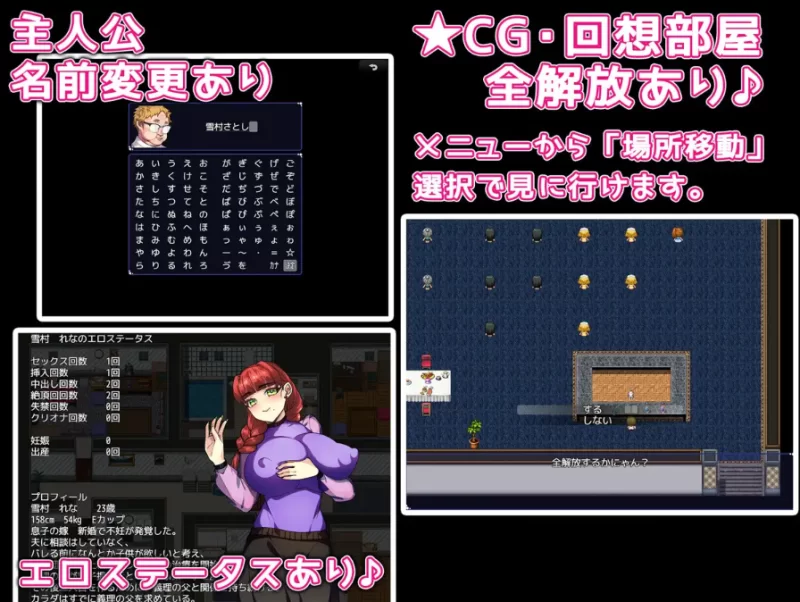 PC+安卓/用我的精液把人妻们孕满 僕の精子で赤ちゃん作ろ… [1+2.58g][百度盘]