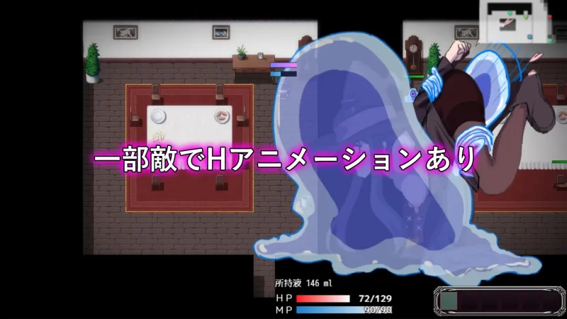 [RPG/动态/AI汉化] 淫魔と丸呑みの洋館 [1+1.46G][百度盘]