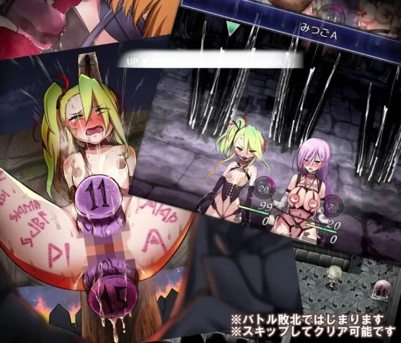 pc[RPG官中]魔之根源v1.3.5 官中版  [1+3.4G][百度盘]