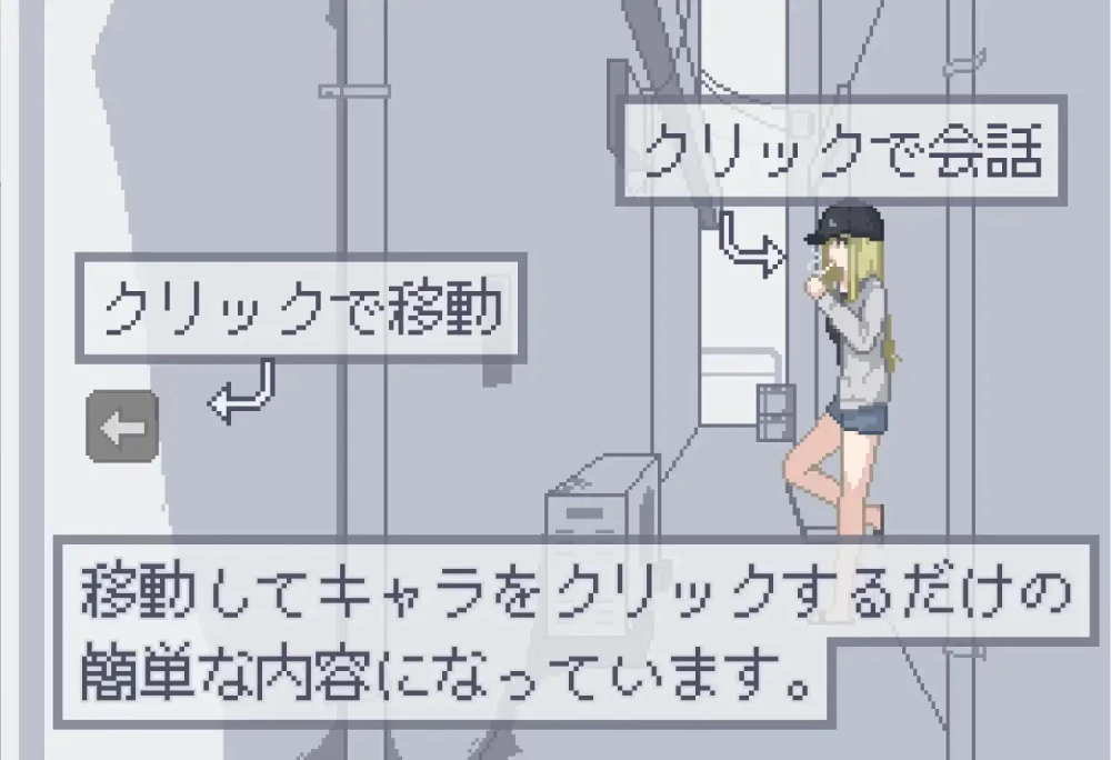 【pc+安卓/SLG/汉化】我获得了播种应用 [2+169M][百度盘]
