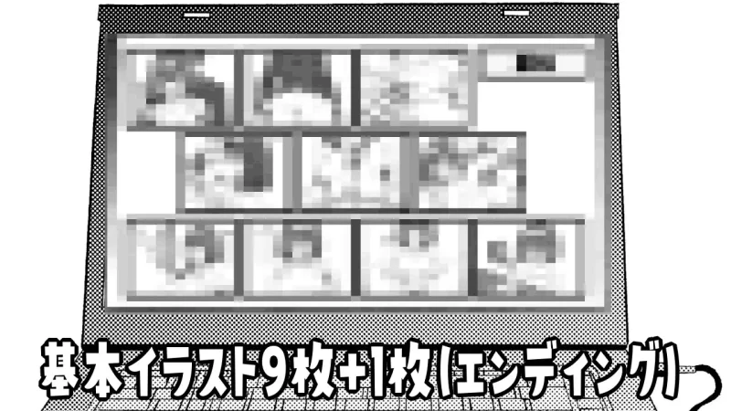 【SLG/生肉/PC】酒カスチャレンジ -飲酒バレたら即お仕置… [1+50M][百度盘]