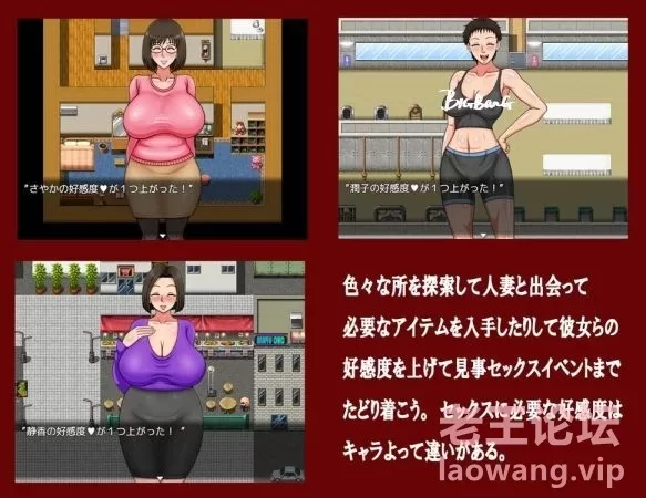 来吧~和隔壁人妻干坏事 巴比伦精翻汉化版【安卓+PC】 [1+423mb][百度盘]