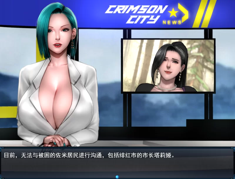 【PC】僵尸撤退2：僵局 ~Ver1.0.0+AI汉化 [1P+2.4G][百度盘]