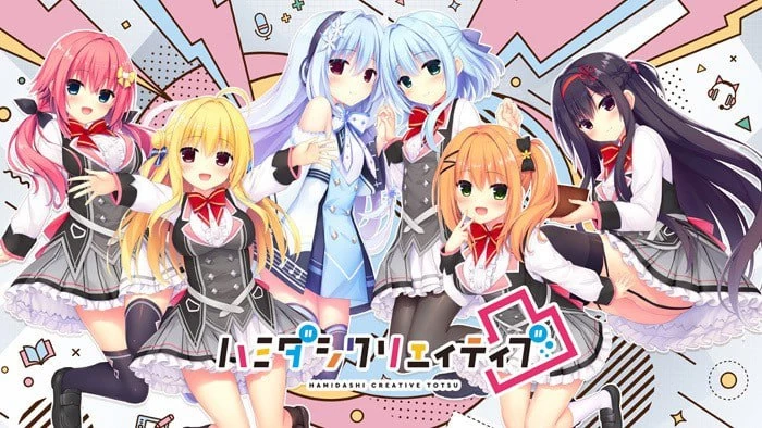 【更新AVG官中PC步兵v1.06】ハミダシクリエイティブ [1+5.2G][百度盘]