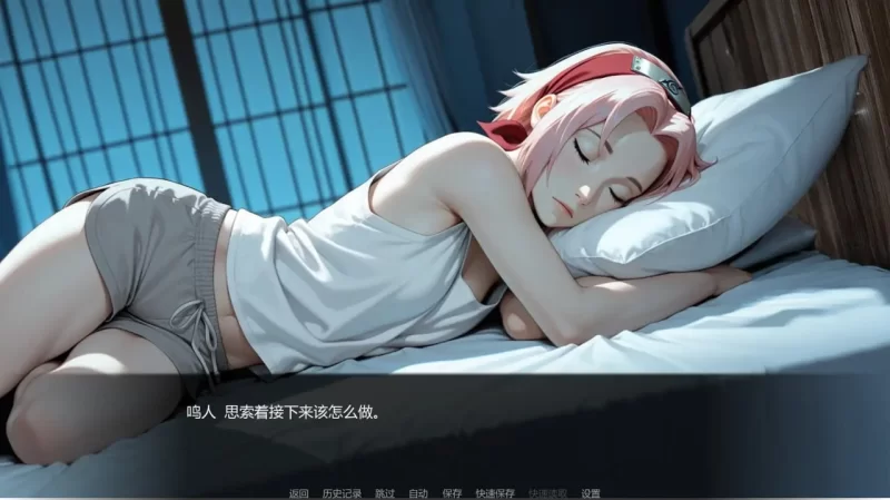 【pc+安卓】忍者归来 A Ninja’s Return v1.06a [1+4.4g][百度盘]