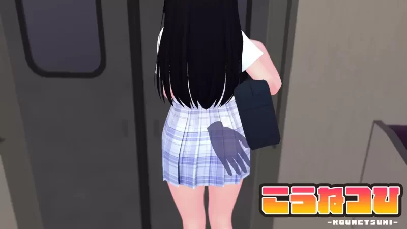 [新作PC3D动态汉化] 秘密的触摸痴汉电车 秘密のおさわり痴×电车 [1G] [1+1G][百度盘]