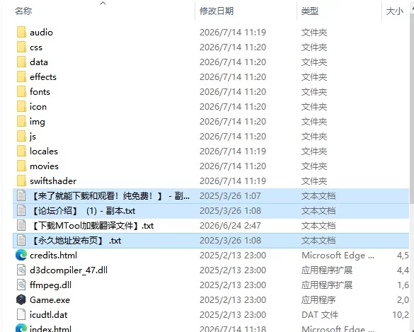 [RPG/动态/AI汉化] 冒険者エリーゼ とある村での出来事 [1+868M][百度盘]