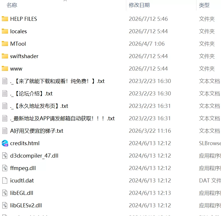 【更新精品RPGPCAI汉化正式版v1.0】僵尸生活2僵局 [1+2G][百度盘]