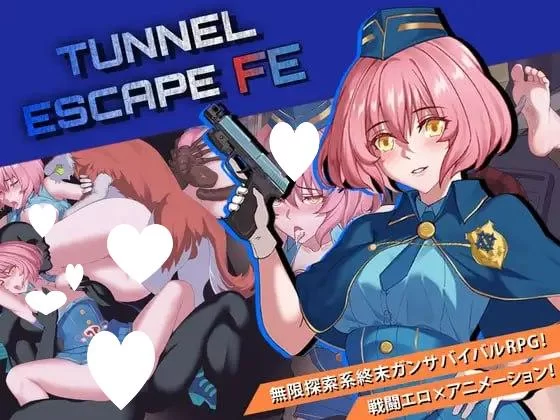 PC[精品RPG/战斗H] 隧道逃生：命运交织（番外篇）1.0.0 AI汉化 [1+2.9g][百度盘]