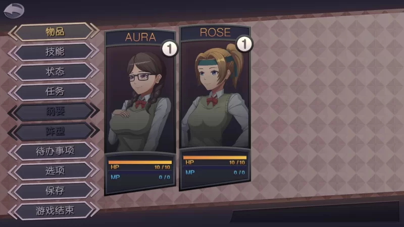 【自购】星骑士奥拉1.4.0_p13AI汉化版【PC+全CG】Star Knightess Aura [4+3.06G][百度盘]