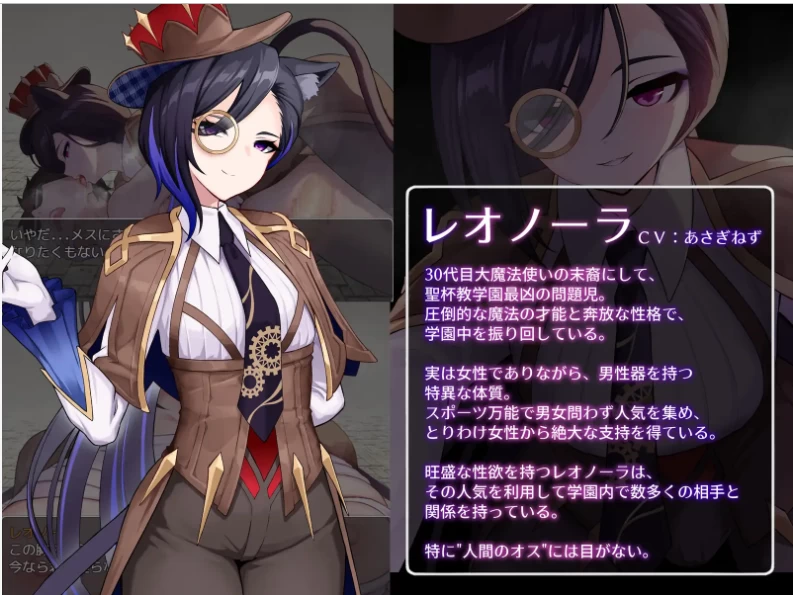 【新作/PC/RPG/汉化】魅魔与审判V1.0 [1+1.5G][百度盘]