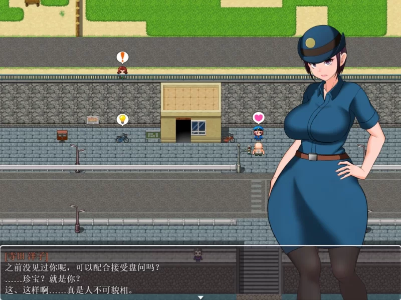 【日式RPG/中文】PC 天堂岛 中文版【新作/900M】 [1P+900M][百度盘]