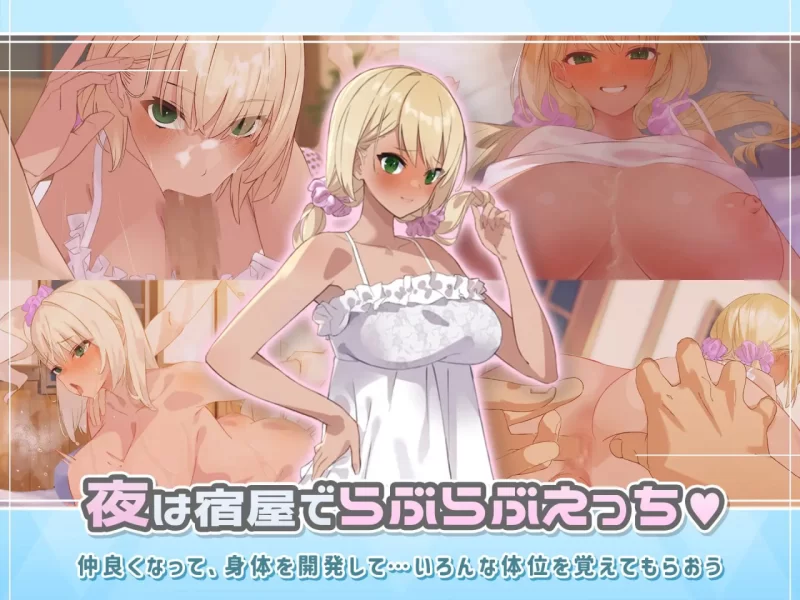 【爆款精品RPG官中PC动态】地下城与少女 [1+1.1G][百度盘]