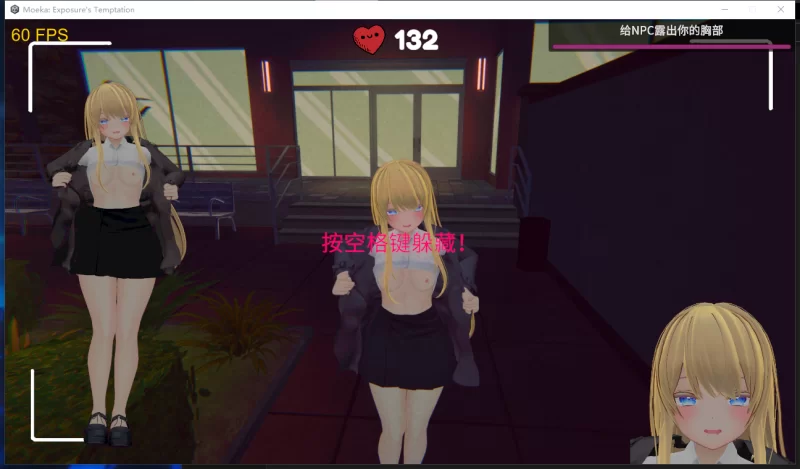 PC【3D沙盒潜行露出】莫依卡：露出诱惑 v0.1官中动态步兵 [1+2.5g][百度盘]