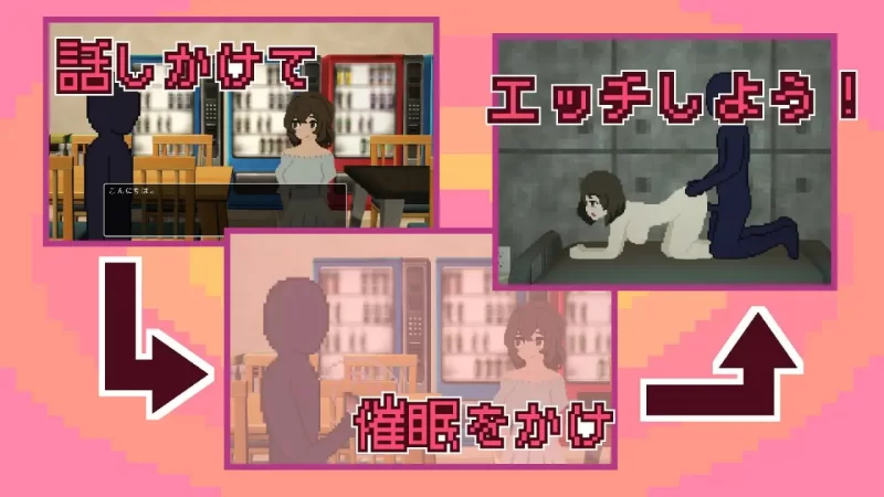 【SLG生肉PC动态】催眠APP成功率90% [1+1G][百度盘]