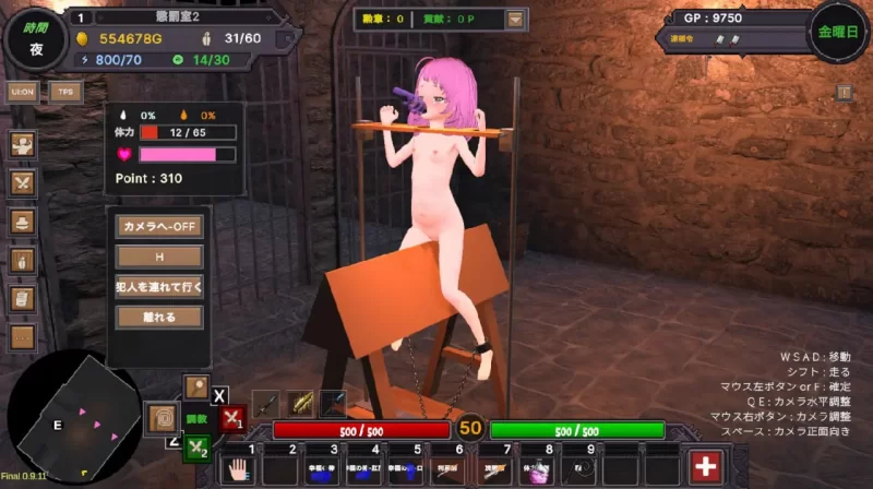 【爆款3D官中PC动态DLCv3.0.5】沙漠王国与奴隶猎手 [1+1.7G][百度盘]