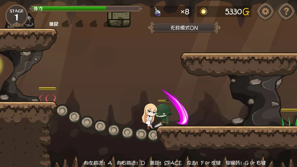 [ACT/官中]女冒险者的调教术 Tame Me Hard! の調教術 v1.2.7 [1+500M][百度盘]