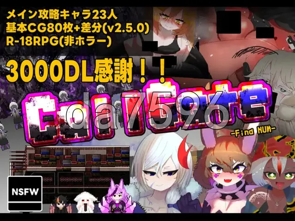 [日式RPG/更新] 召唤之门 CallGate Ver2.8.1 官中版 [1+1.60G][百度盘]