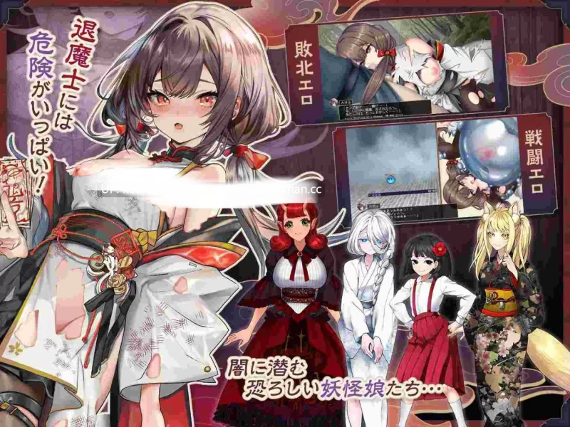 PC[RPG/AI汉化/新作] 退魔士薰 [1+1.7G][百度盘]