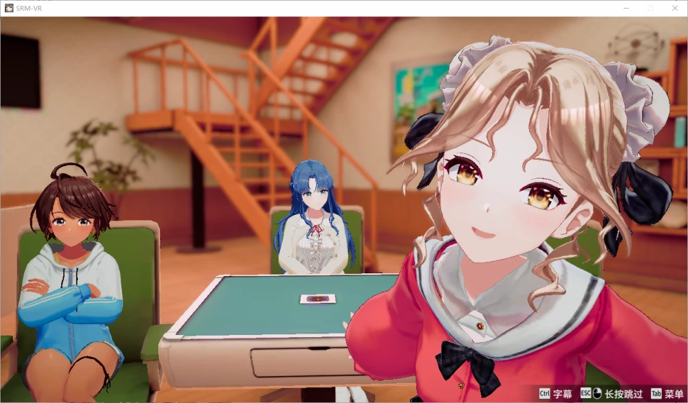 PC[动捕/3D×VR/无正戏/动态] 脱衣麻将 – 超真实麻将 官中+存档 [2+2.3G][百度盘]