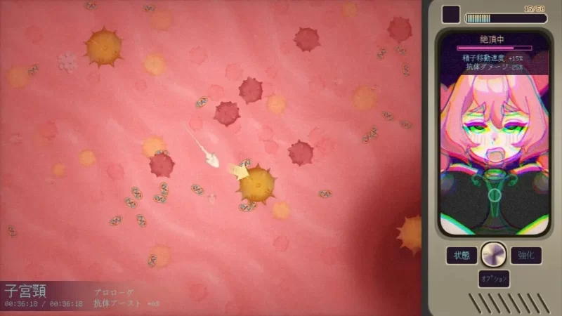 【pc】孕星少女绫音 妊星少女綾音 v1.1.2 官中步兵版 [1+0.09g][百度盘]