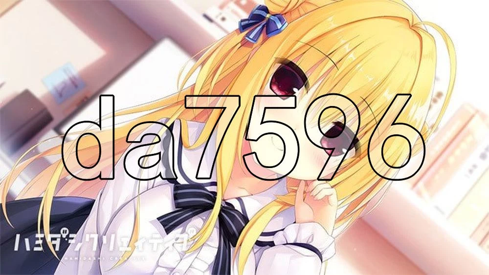[日式ADV/新作]常轨脱离 Creative ハミダシクリ v1.06 官中步兵版 [1+6.0G][百度盘]