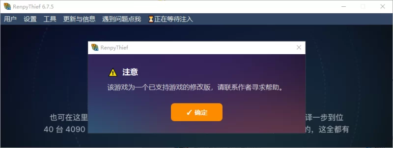 PC 真人QSP   Extacity-0.21 + Bug Fix  游戏+攻略+存档 [3+12G][百度盘]