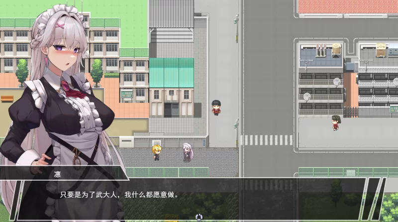 【PC】于深爱主人我的却被睡走这档事 ~ v1.0+汉化 [1P+1.7G][百度盘]