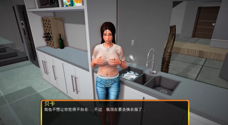 【亚洲SLG】我的新家庭S1+S2完结篇精翻汉化版/双端/画廊/攻略 [2+12G][多种下载方式]