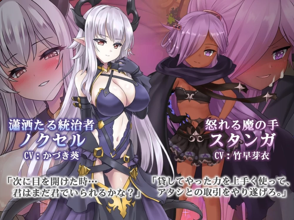 PC+安卓–苍色之光与魔剑锻造师 The Shimmering Horizon and Cursed B… [1+2.93G][百度盘]