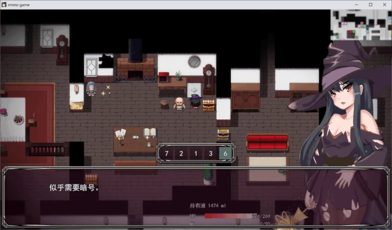 【PC】淫魔与生吞的洋馆~v1.0+汉化 [1P+2.1G][百度盘]