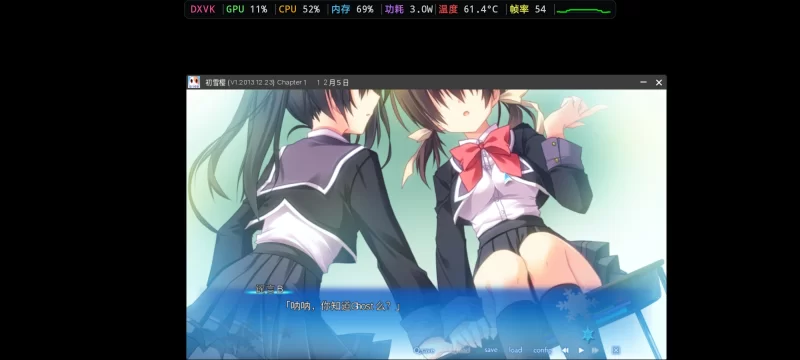 [PC/安卓模拟器/2D/ADV/含存档/含攻略]初雪樱 はつゆきさくら [2+3.89G][百度盘]