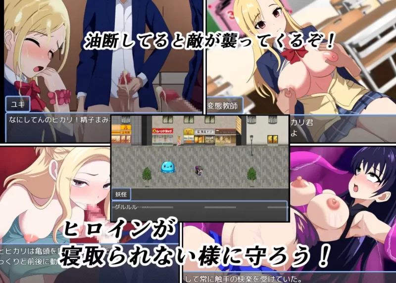 【RPG机翻动态PC】魔法少女米诺莉♂♀ [1+712m][百度盘]