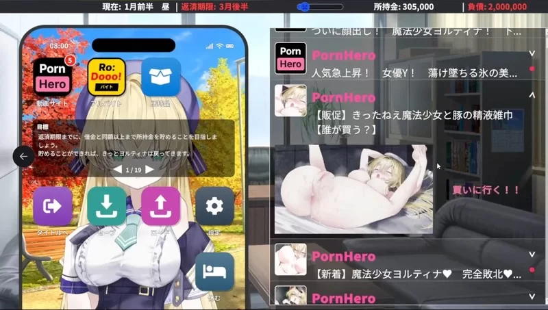 PC[SLG/凌辱/动态]魔法少女约尔蒂娜(15) v1.0.9 AI汉化 [1+800m][百度盘]