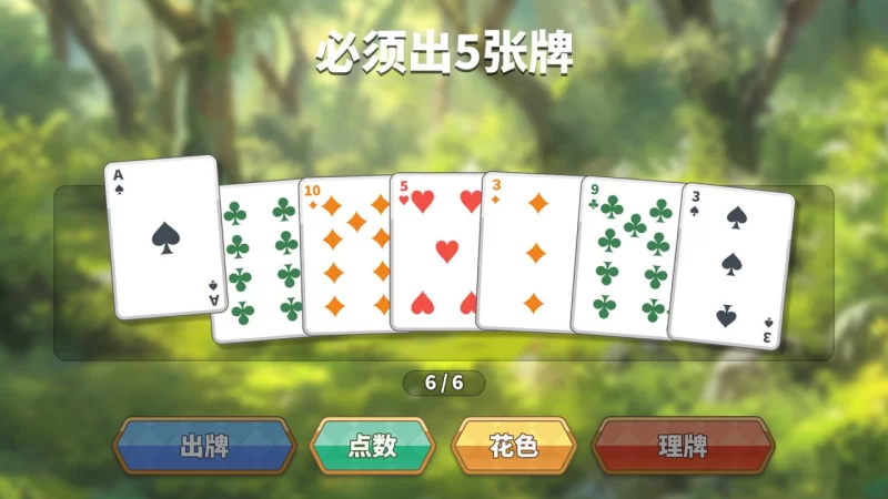[SLG官中步兵PC]异世界大老二 異世界デカチン Isekai Big Dick v… [1+1.4G][百度盘]
