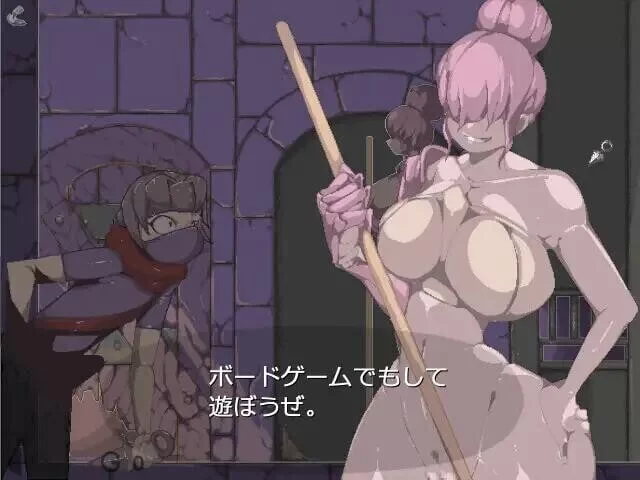 [RPG汉化PC巨乳]魔物的奖励 魔物的犒赏 まものノごホウビ v… [1+100M][百度盘]