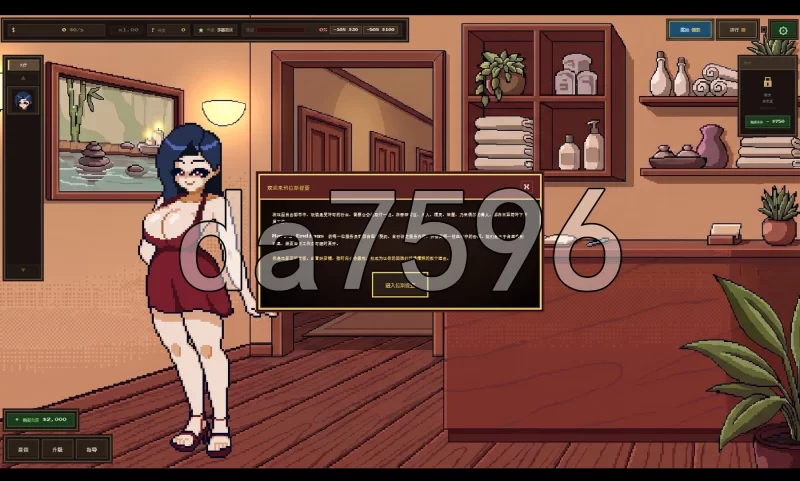 [日式SLG/新作] 圆满结局 Happy Endings Steam官中步兵版 [1+420M][百度盘]