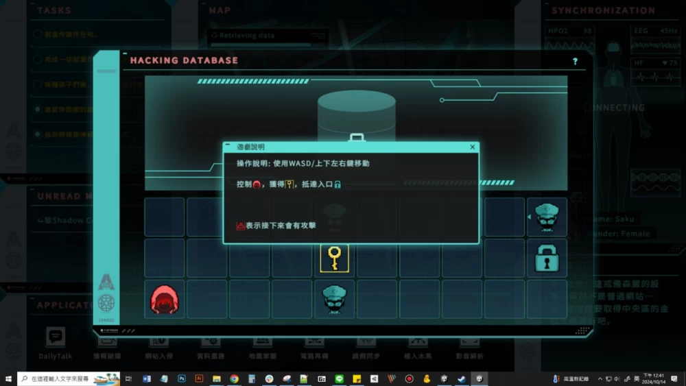 【SLG官中PC动态无码v26.06.26】特务朔的秘密行动 [1+767m][百度盘]