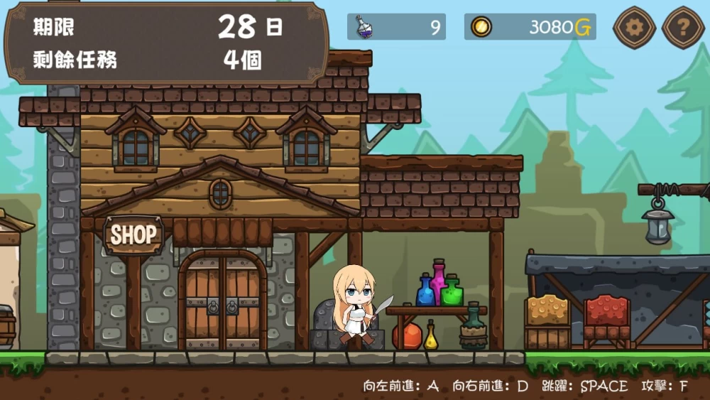 [ACT/官中]女冒险者的调教术 Tame Me Hard! の調教術 v1.2.7 [1+500M][百度盘]