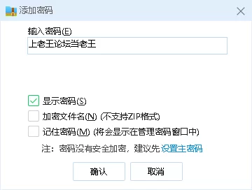 （pc）苍红界域 [1+4.4G][百度盘]